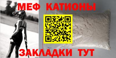 гашишное масло Комсомольск-на-Амуре