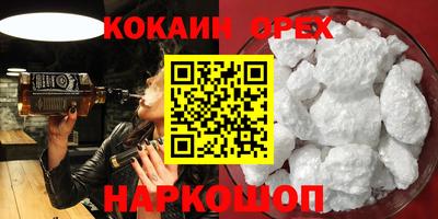 стаф Коммунар
