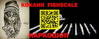 амфетамин Конаково