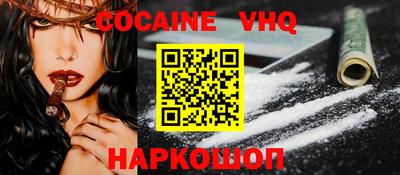 амфетамин Конаково