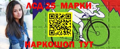 стаф Коммунар