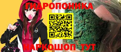 гашишное масло Комсомольск-на-Амуре