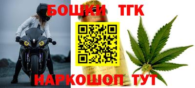 амфетамин Конаково
