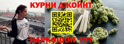амфетамин Конаково