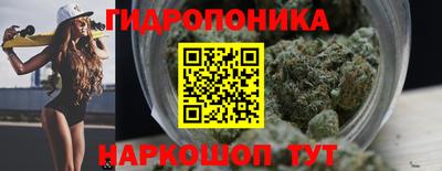 гашишное масло Комсомольск-на-Амуре
