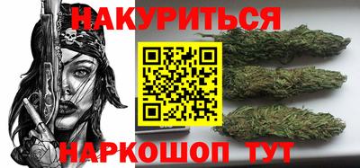 стаф Коммунар