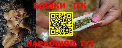 стаф Коммунар