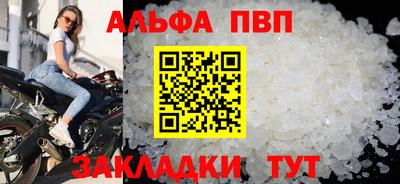 стаф Коммунар