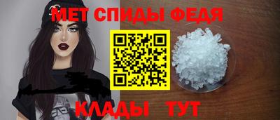 гашишное масло Комсомольск-на-Амуре
