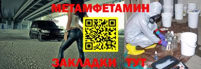 стаф Коммунар