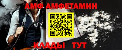 стаф Коммунар