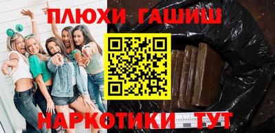 стаф Коммунар