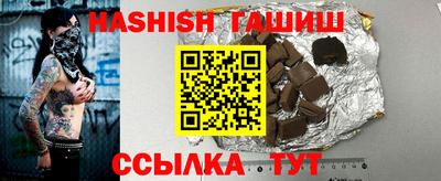 стаф Коммунар