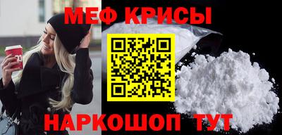 амфетамин Конаково